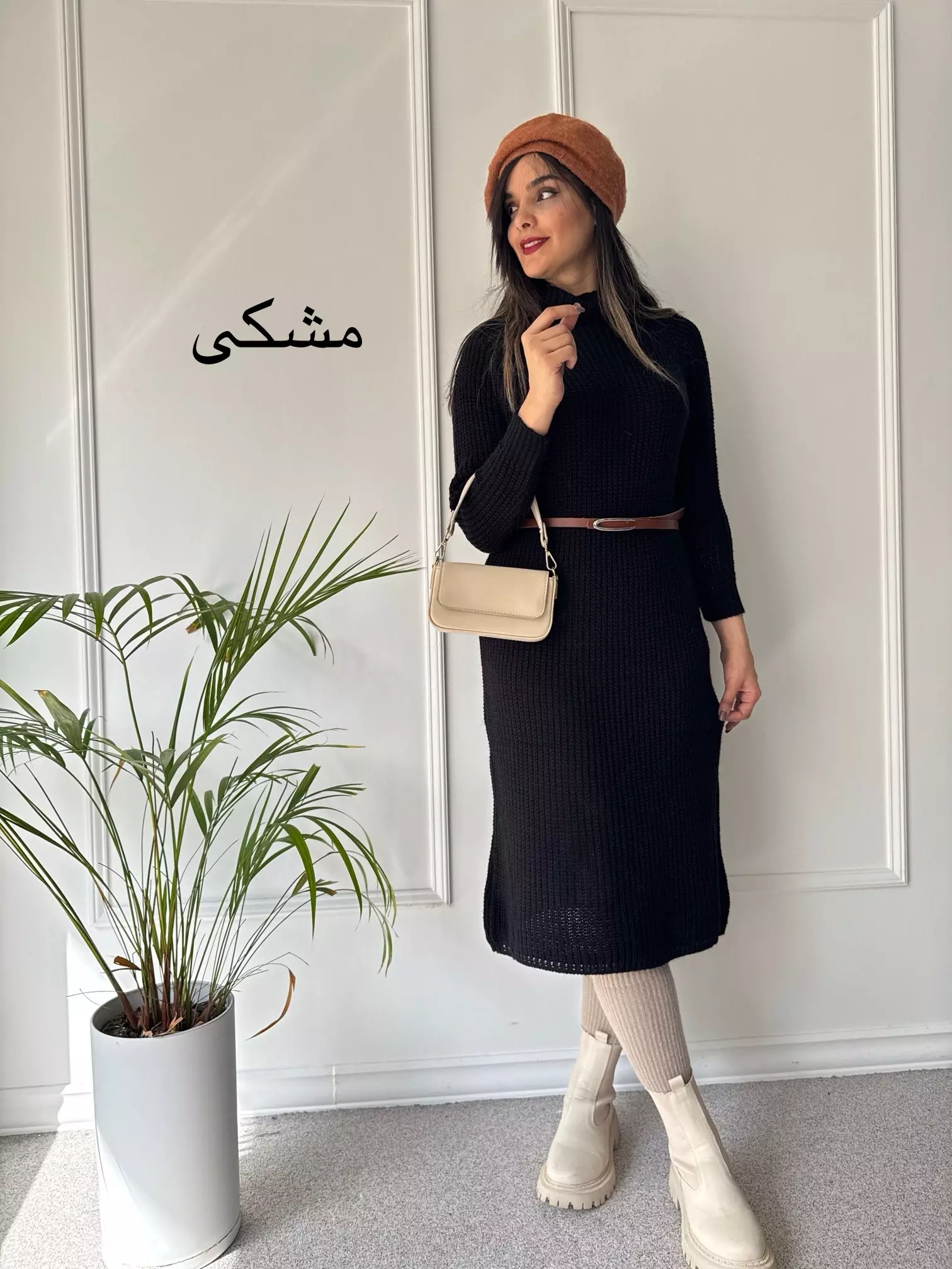 پیراهن بافت نیاز